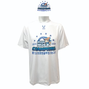 삼성생명블루밍스 우승기념 티셔츠